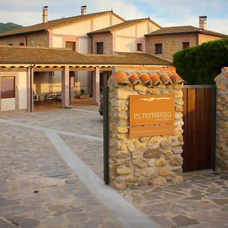 Remanso De Gredos Guest House Navalonguilla Eksteriør bilde